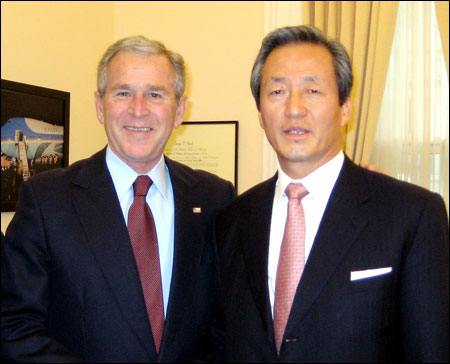 Chung and Bush share leaving office stories.