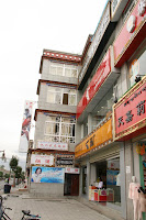 Jui Hing Family Hostel