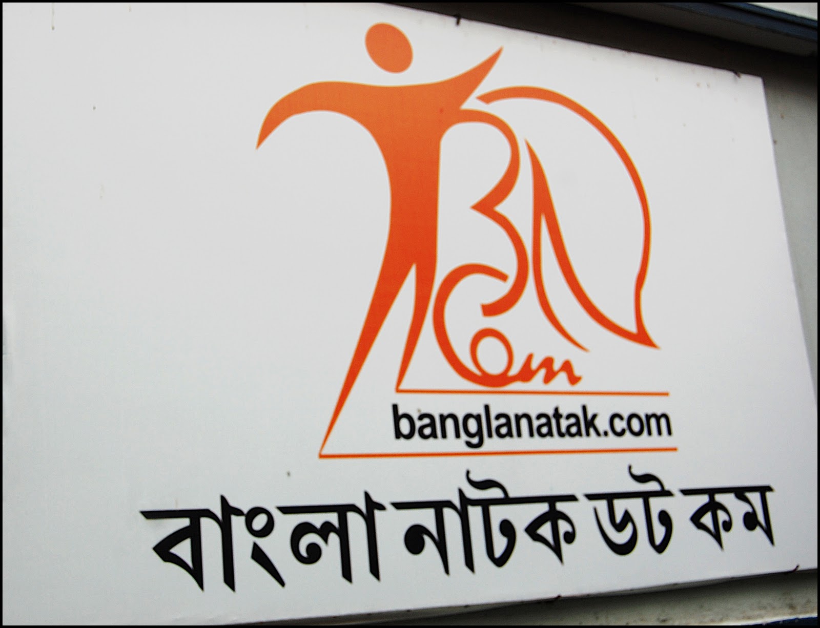 MAKING ART A LIVELIHOOD... MAKING ART A LIVELIHOOD...