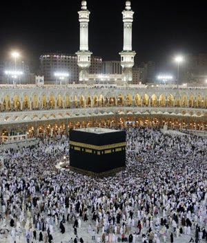 The Kaaba In Mecca, Saudi Arabia
