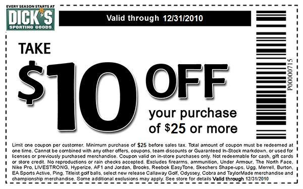 Everything Kiddie Dick s Sporting Goods 10 Off 25 Printable Coupon everything-kiddie-dick-s-sporting-goods-10-off-25-printable-coupon