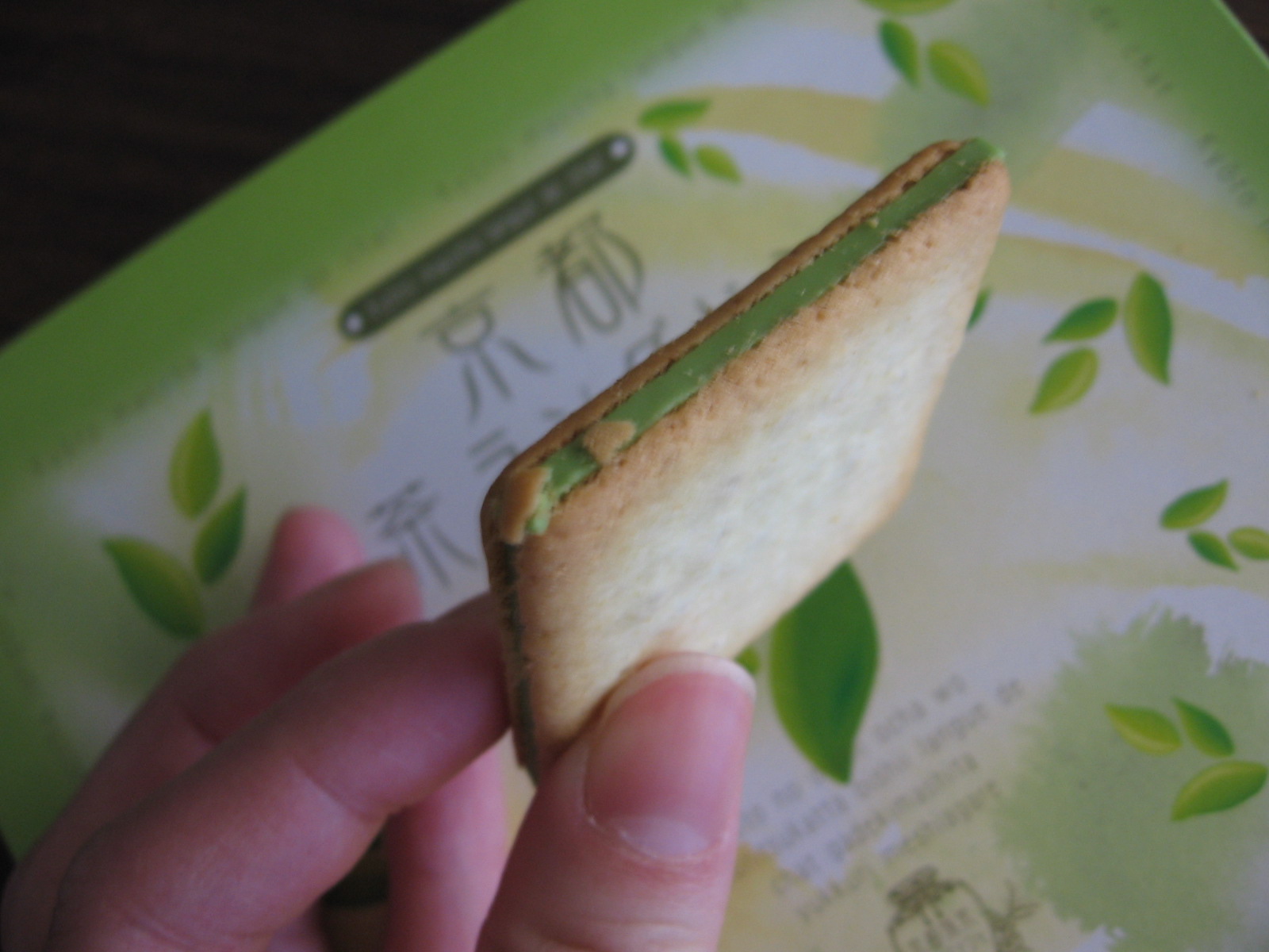 Green Tea Biscuits from Japan PEDANTIALAND