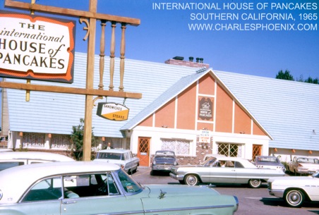 International House of Pancakes