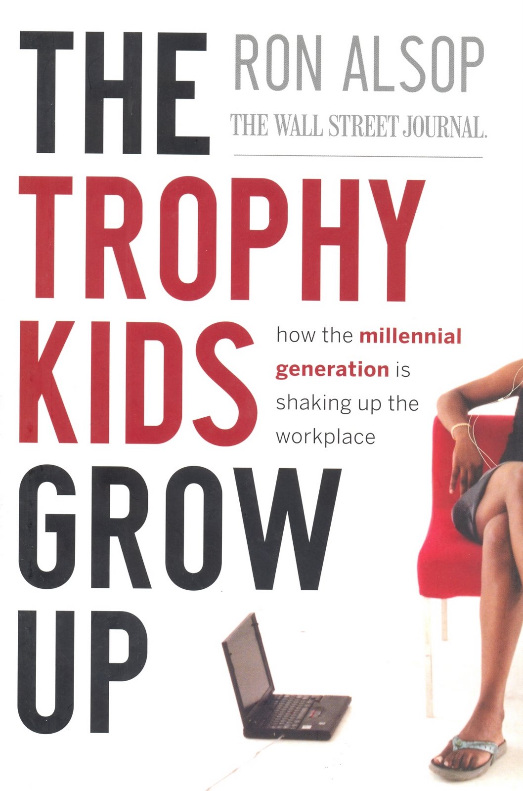 [trophy+kids+grow+up0001.jpg]