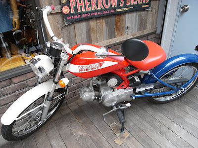Honda 50 лодочный мотор