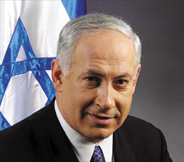 [netanyahu.jpg]