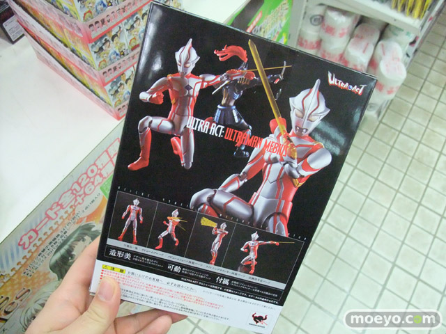 mebius japan mebius japan