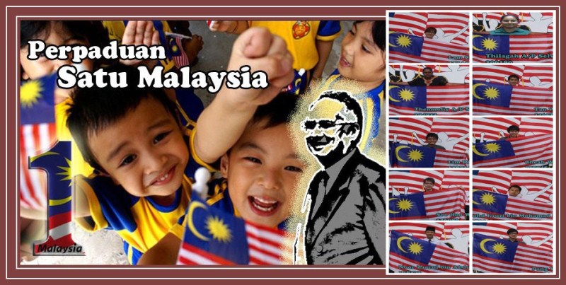Perpaduan Satu Malaysia
