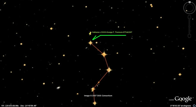 My Star Katharos-Logiki Zoom #6