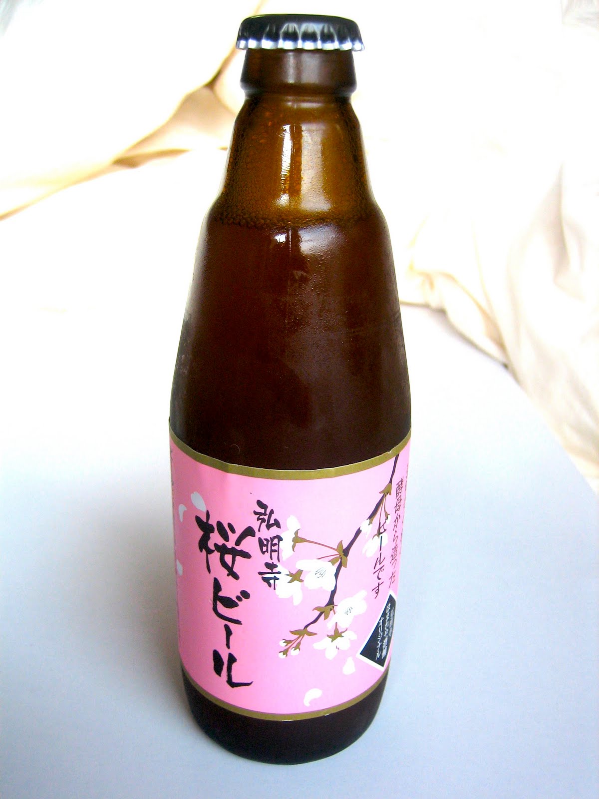 Пиво сакура. Пиво Сакура Вишневое. Сакура Вишневая алкогольный напиток. Пиво Сакура разливное. Пиво Сакура Вишневое ценник.