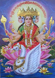 Deusa Gayatri