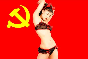 communist_china_flag.jpg