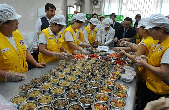 [banchan2.jpg]