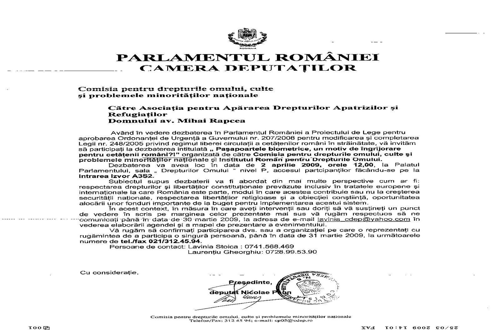 [Invitatie+Camera+Deputatilor.JPG]