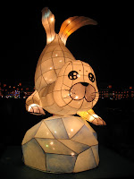 Taiwan Lantern Festival Tainan City seal pup