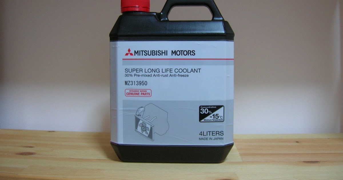 My.Car.Products: Mitsubishi Super Long Life Coolant My.Car.Products: Mitsubishi Super Long Life Coolant