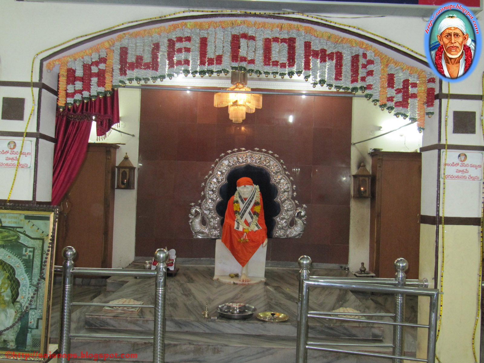 Sai Wallpaper Sri Maruthi Shirdi Sai Baba Mandir, Bala Reddy Nagar
