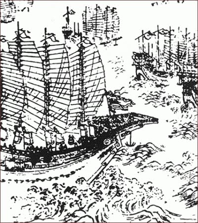 [ZhengHeShips.jpg]