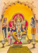 Narahari Narashima Dev