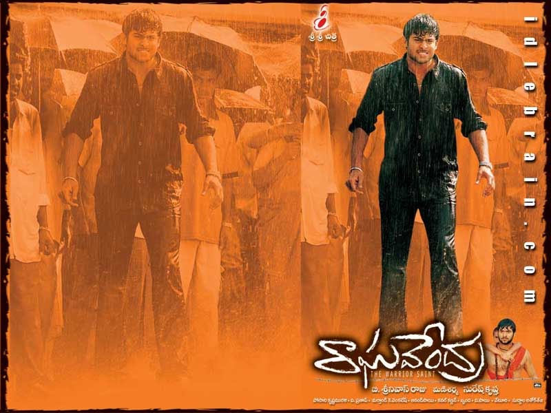 рагхавендра. наянтара и прабхас. рагхавендра святой воин. рагхавендра – святой воин фильм 2003. рагхавендра м.