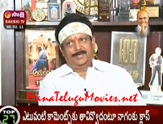 Kodi Ramakrishna in Dil Se