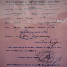 Level Three Result sheet from Mashriq English Language Center