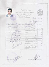 Health Certificate from Public Health Dept.