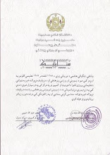 Appreciation letter FoE, Nangarhar University