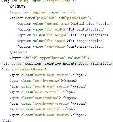 [html.bmp]