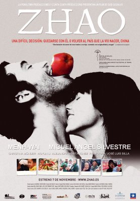 China Movies 1 aroose Estanbul.weebly.com