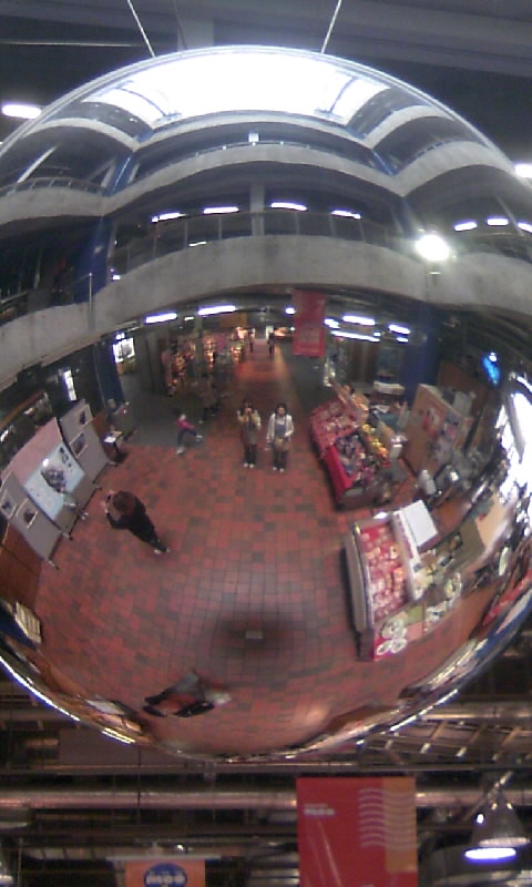 [090530_141423-795834.JPG]