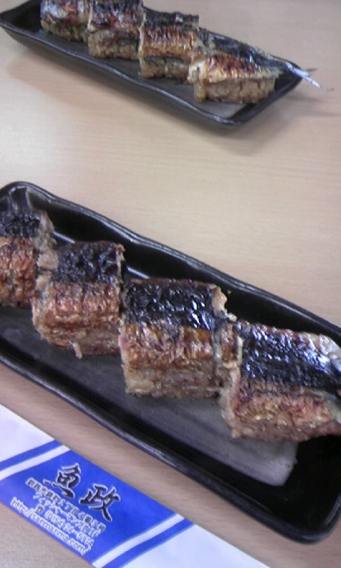 [090530_135426-796508.JPG]