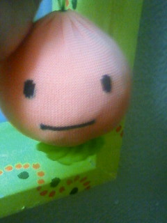 [090820_222323-775276.JPG]