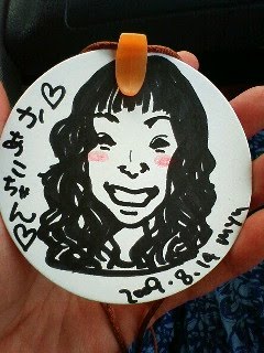 [090814_163429-716734.JPG]