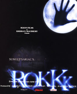 Rokkk 2010 Hindi Movie Download