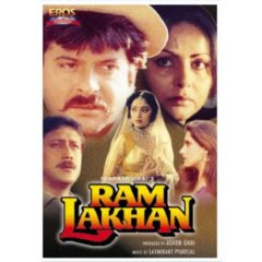ram lakhan 1989 watch online