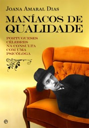 [maniacosdequalidade.jpg]