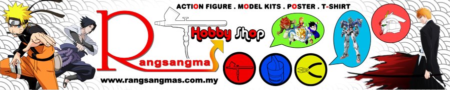 rangsangmas-hobby-test