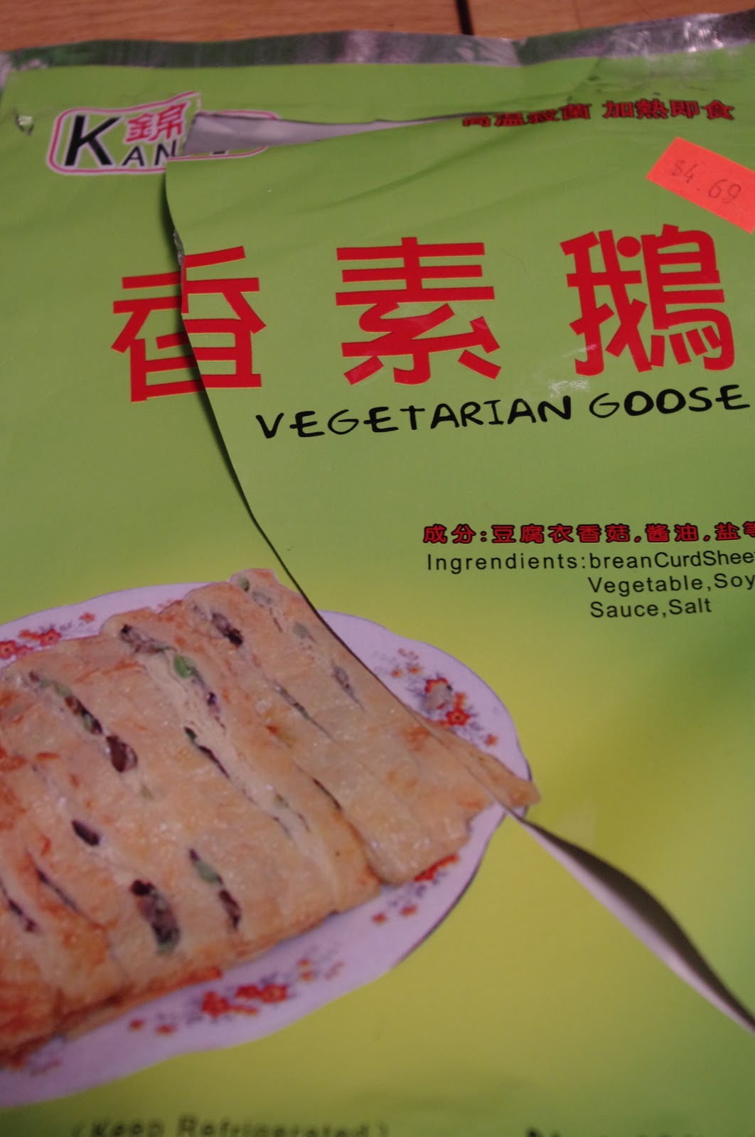 Bite me, I'm vegan Vegetarian Goose
