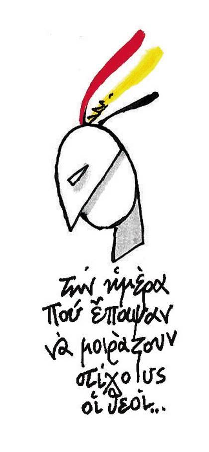 [10-1-thumb-medium.jpg]