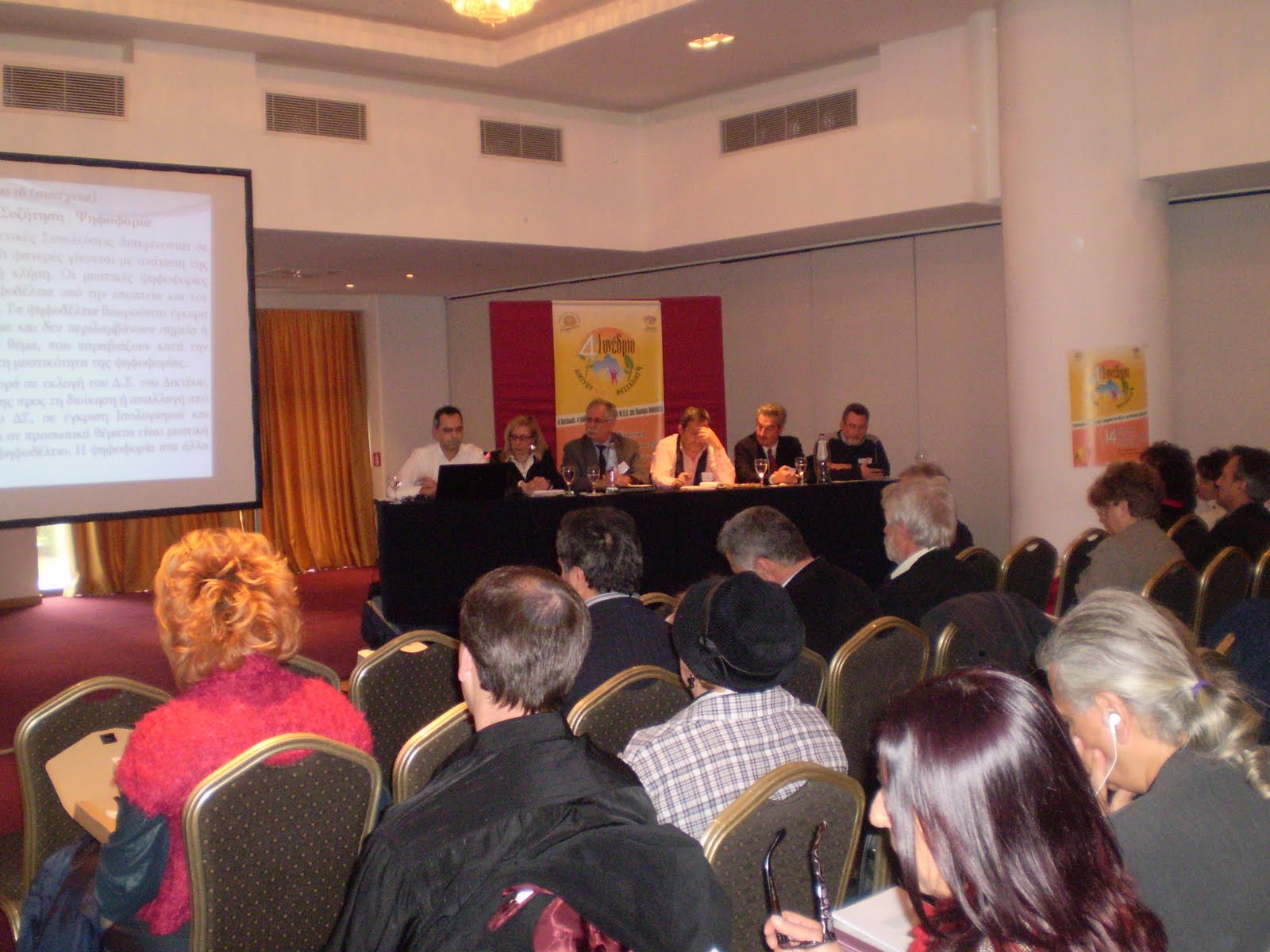[P3140142.JPG]