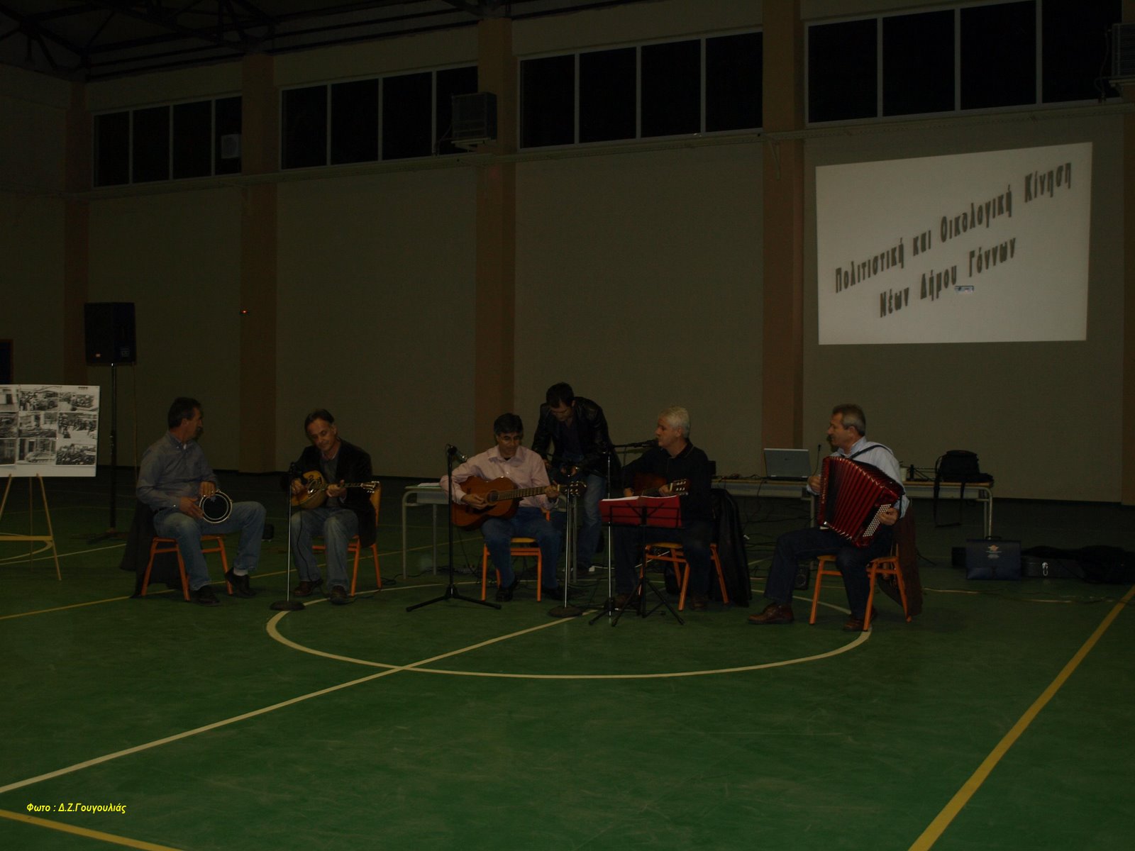 [2008.11.17+Î]