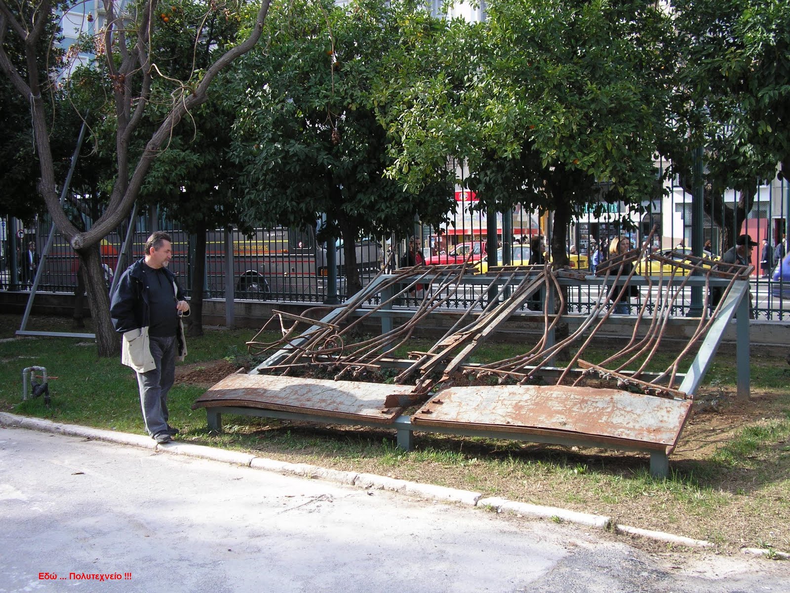 [2005-116.jpg]
