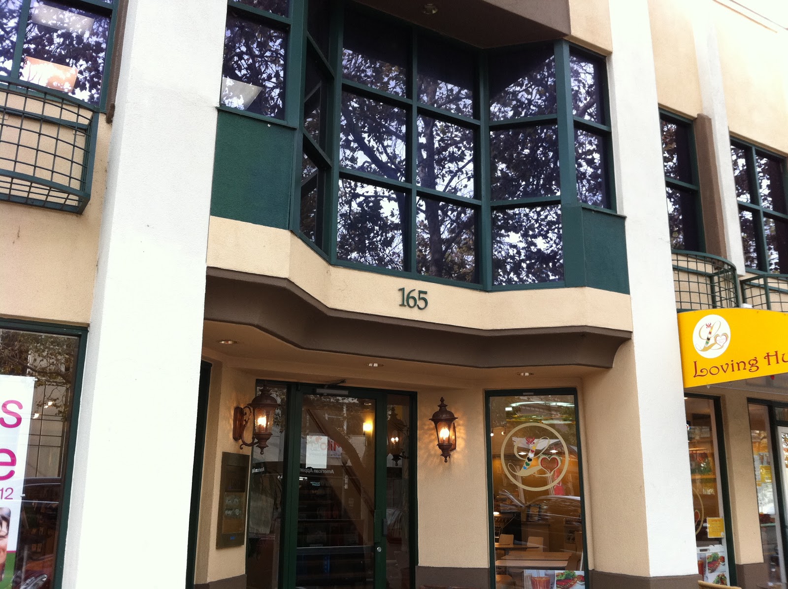 思う、だから私は存在する