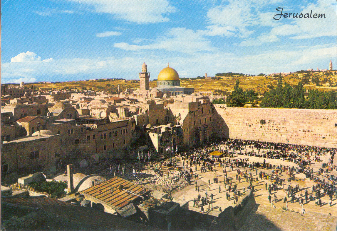 Tarjeta Postal Post Card Carte Postale 101 Jerusalem a os 60 