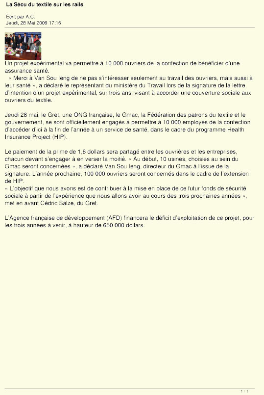 The First Micro Health Insurance for Cambodian Garment Workers HIP