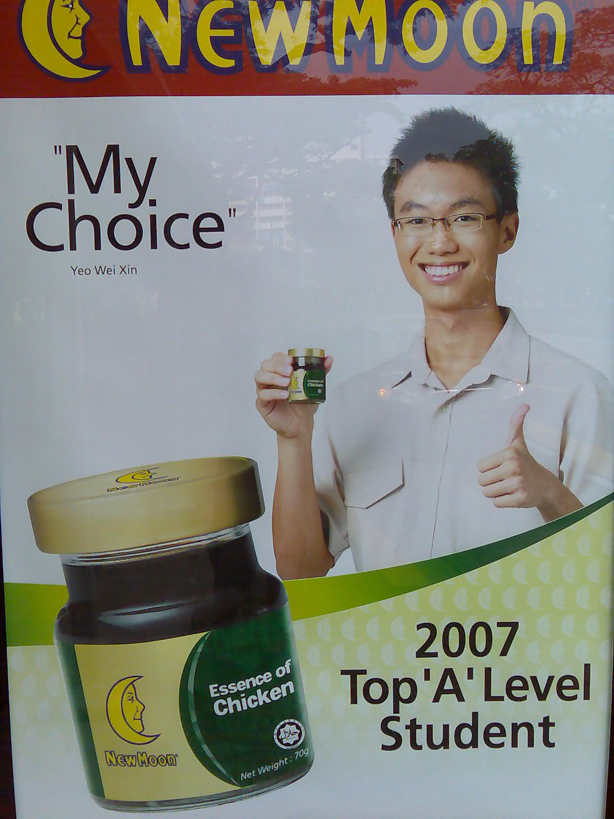 [weixin4.jpg]
