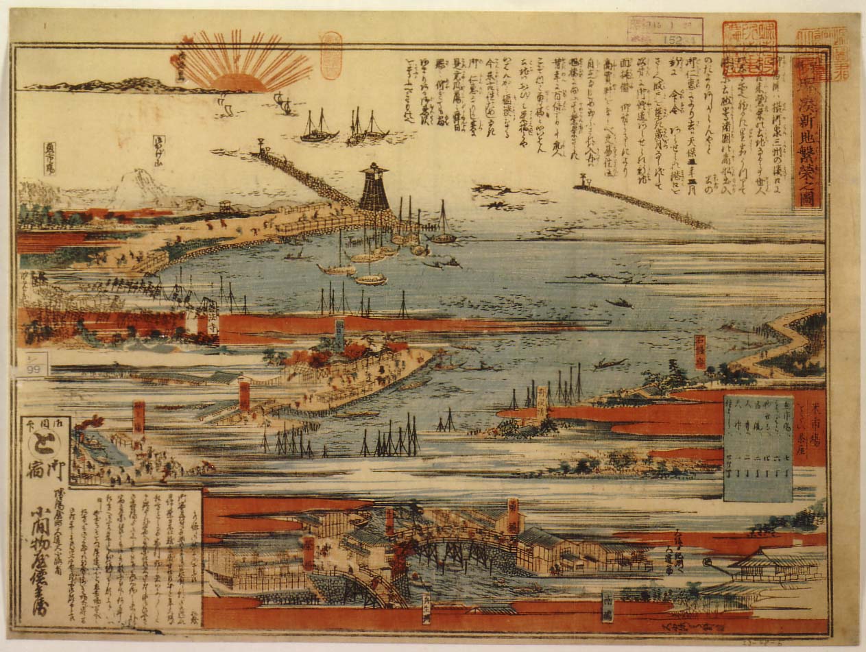 [quanzhou1-antic.jpg]