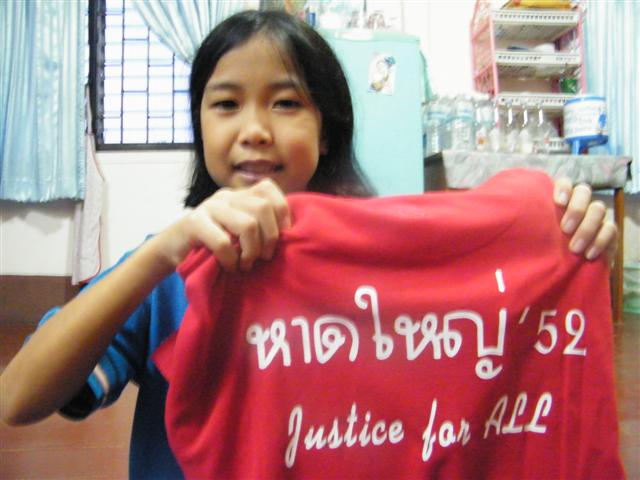 [DSCF1305+(Small).JPG]