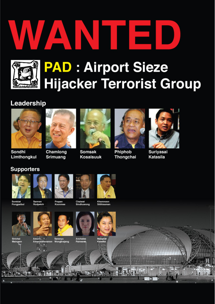 [thairporthijack.jpg]